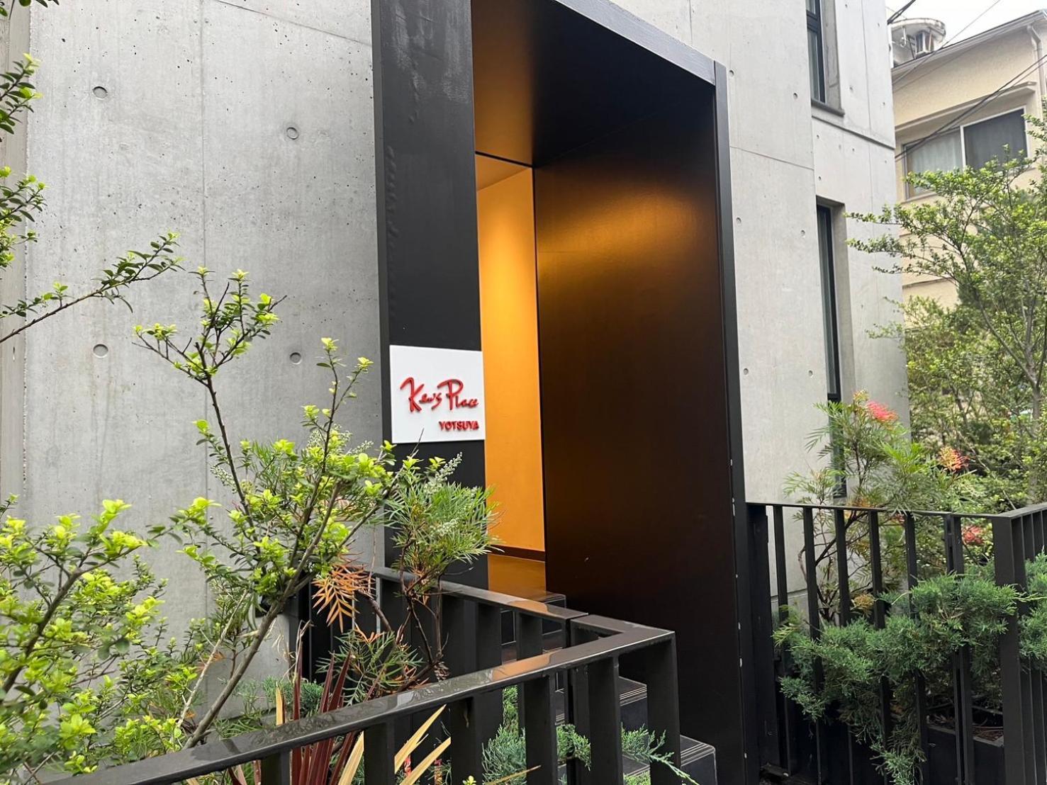 Ken'S Place四谷 Tokio Buitenkant foto